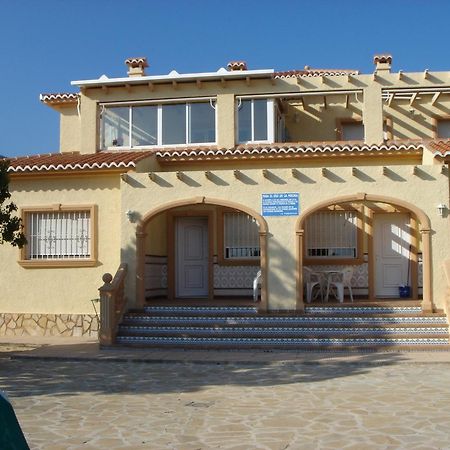 Bungalows Canada Alquileres Vacacionales Calp Extérieur photo
